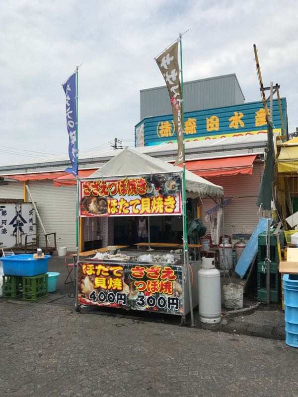 rblog-20170501104215-02.jpg