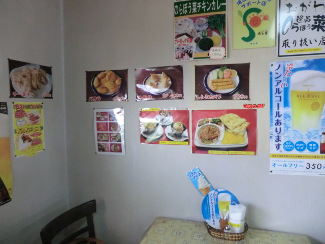 2012_0920_135616-CIMG3748.JPG
