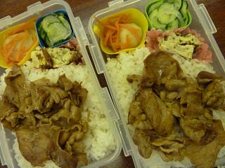 2012-9-20アップ用.jpg
