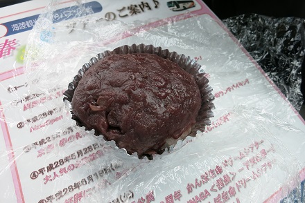 IMG_9528.jpg