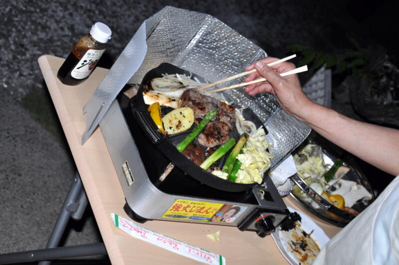 BBQ1