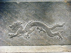 DSCF4014.JPG