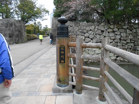 駿府城公園