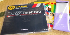 130430レコード用品