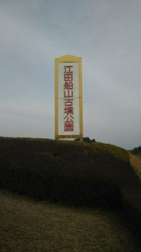 rblog-20171229234326-03.jpg