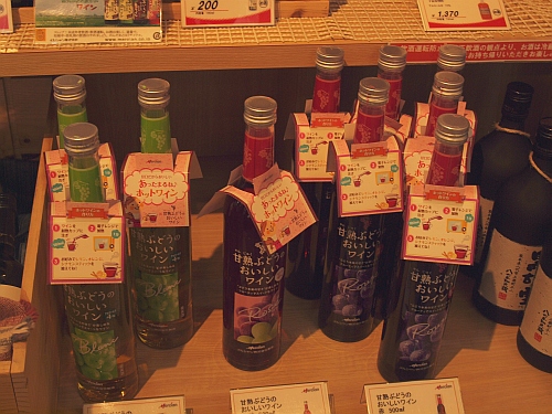 1.28キリンビール仙台工場1.jpg