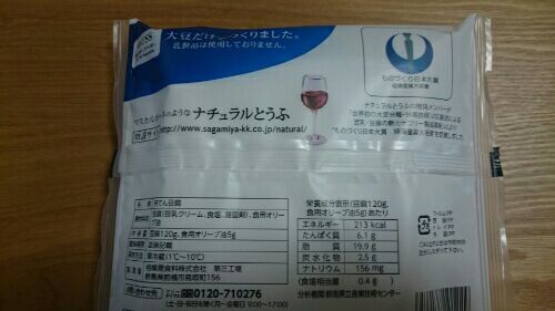 rblog-20161123120808-01.jpg