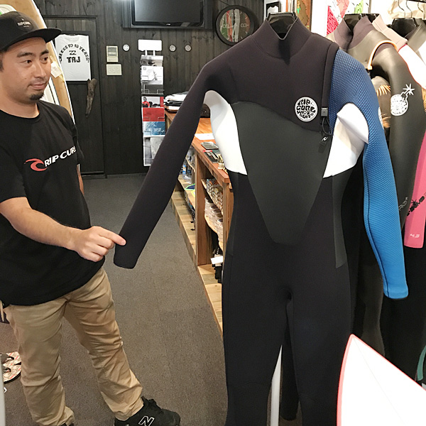 rc-wet1.jpg