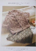 DSCN0637.JPG