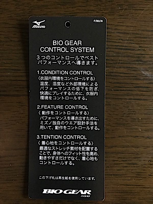 rblog-20180731170922-04.jpg