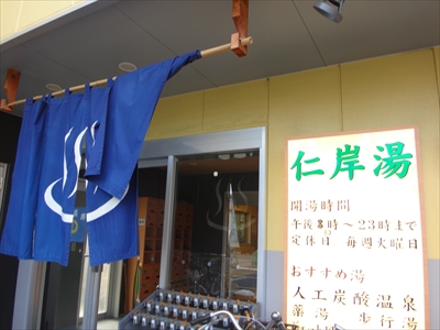 DSC00905_R.JPG
