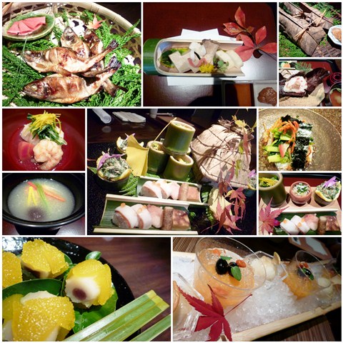井中居　お料理.jpg
