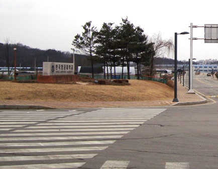 20140208 aerospace museum 3.jpg