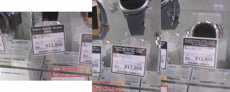 秋葉原他でのお買い物0102気になった物その十三 Akihabara秋葉他お買い物日記 楽天ブログ