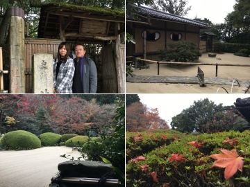 161126詩仙堂
