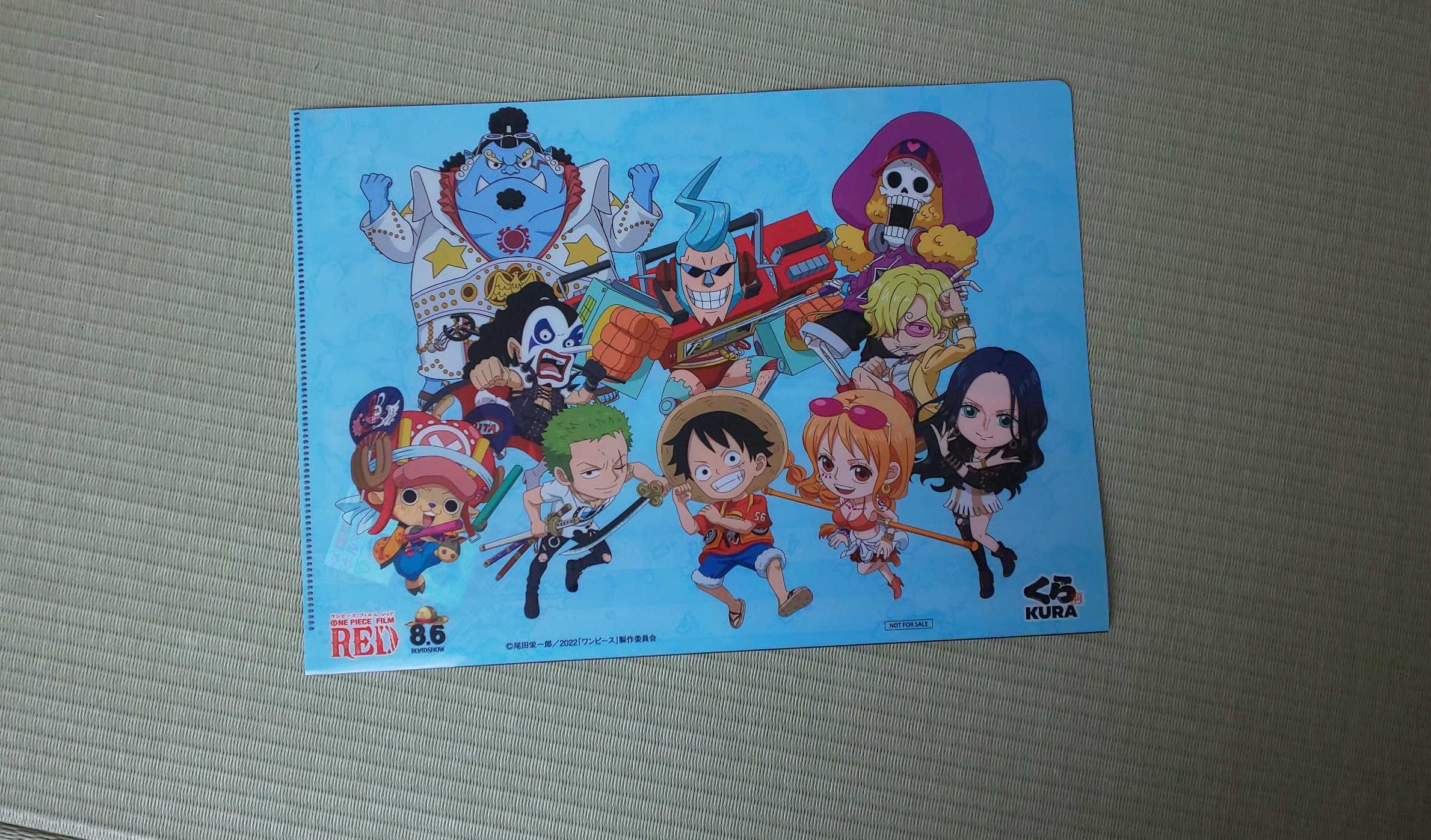 くら寿司 ジェラードンとレア演出初めて見た ワンピースノベルティフェアも ゆうktyのブログ 楽天ブログ