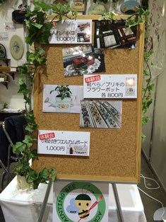 写真 1 (2)縮小.jpg