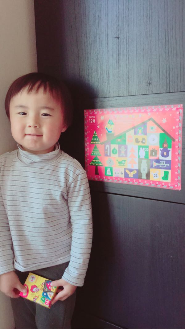 疾走するぞ師走 | おチビちゃんの人生に悔いなし - 楽天ブログ