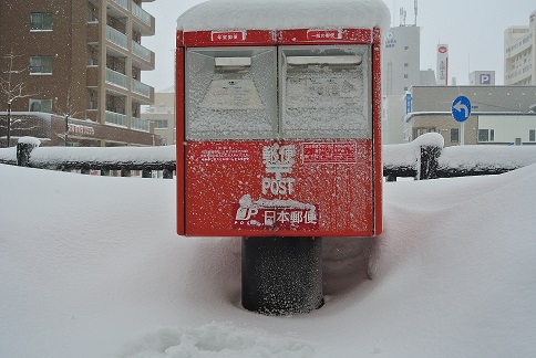 年賀状投函へ