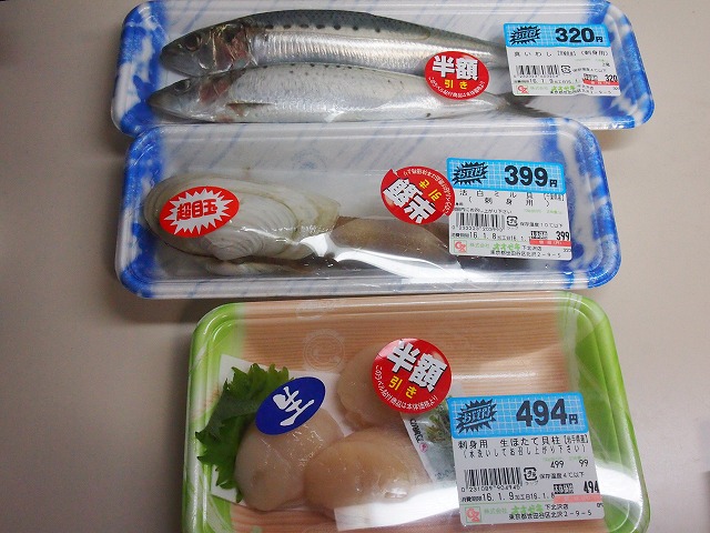 P1080002.jpg