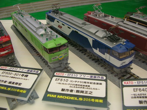 第34回鉄道模型ショウ（カトーHO） | HOゲージの世界へようこそ - 楽天ブログ