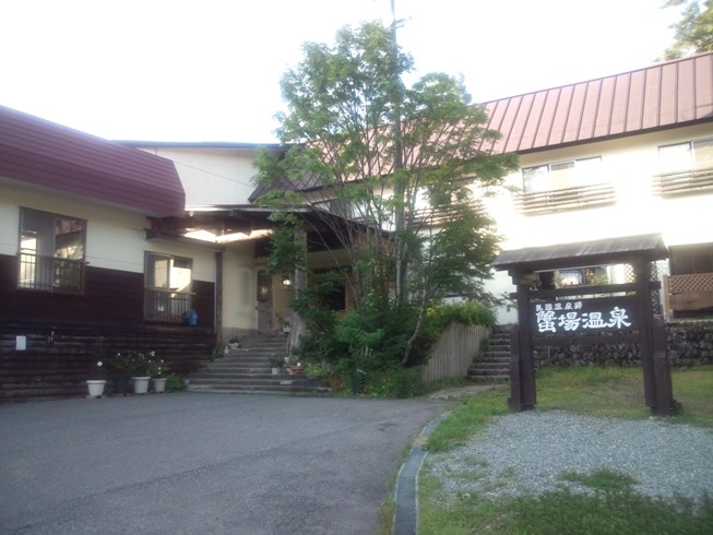2012-07-21_17-03-46.jpg