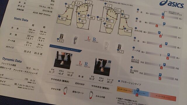 rblog-20140909132653-02.jpg