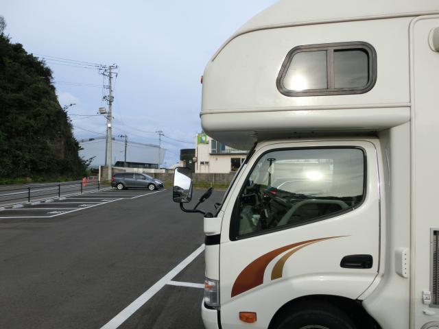 CIMG5732.jpg
