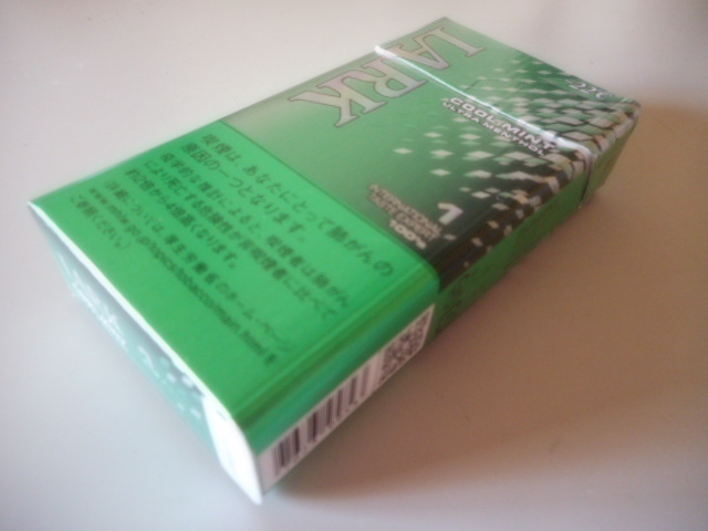 ニコンCOOLPIX S3700　05