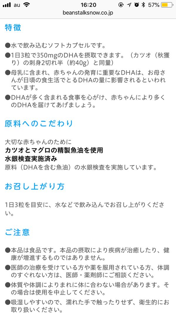 rblog-20180426163226-00.jpg