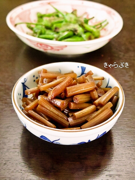foodpic3427686.jpg