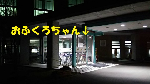 2015033111.jpg