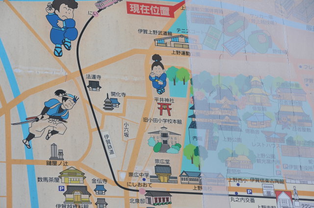 伊賀上野1-4