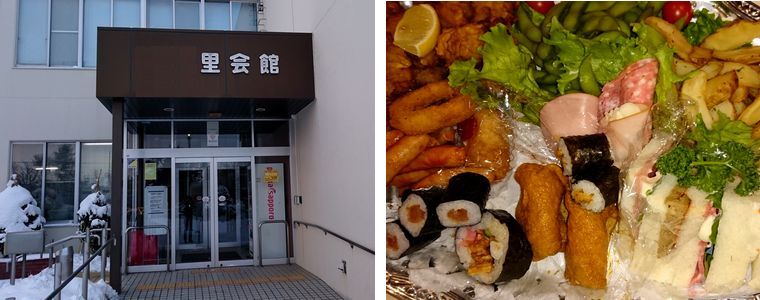 12/27会館運営委員会.jpg