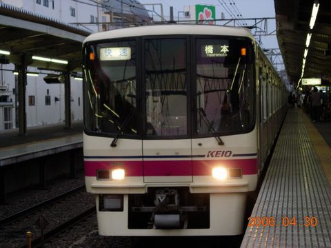DSCN0686.JPG
