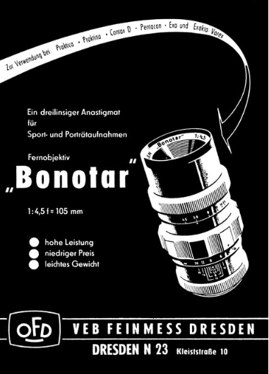 旧東側の3枚玉中望遠レンズ2本：ファインメッス・ドレスデン
