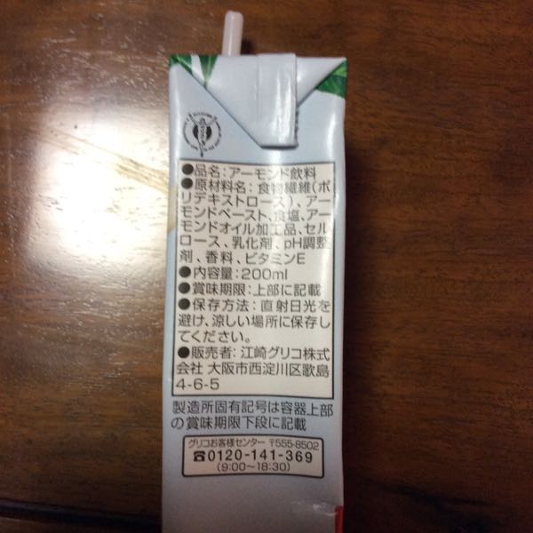 rblog-20170926131607-01.jpg