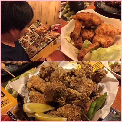 鳥貴族
