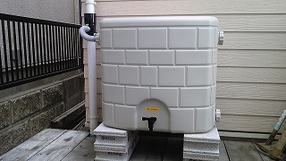 雨水タンク