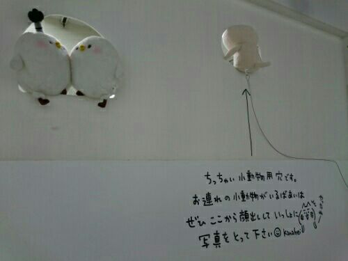 rblog-20161231193001-04.jpg