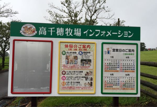 rblog-20150720001322-03.jpg