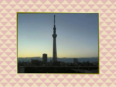 年賀3 (2).gif