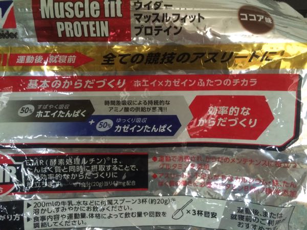 rblog-20150816130933-03.jpg