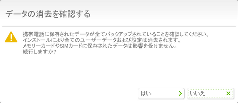 201210140739_S.png