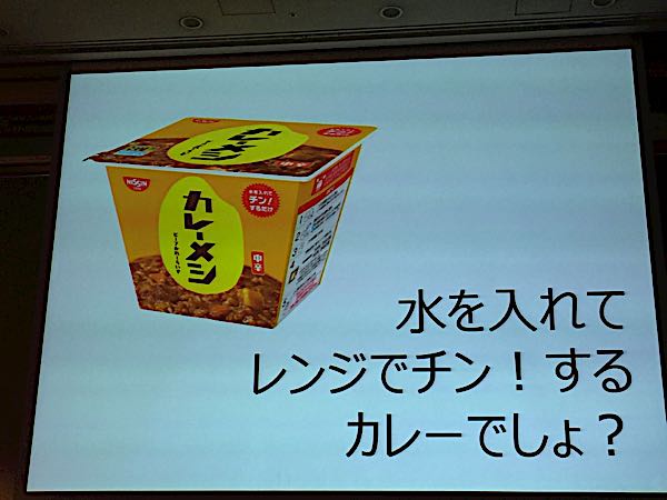 rblog-20161116134731-02.jpg