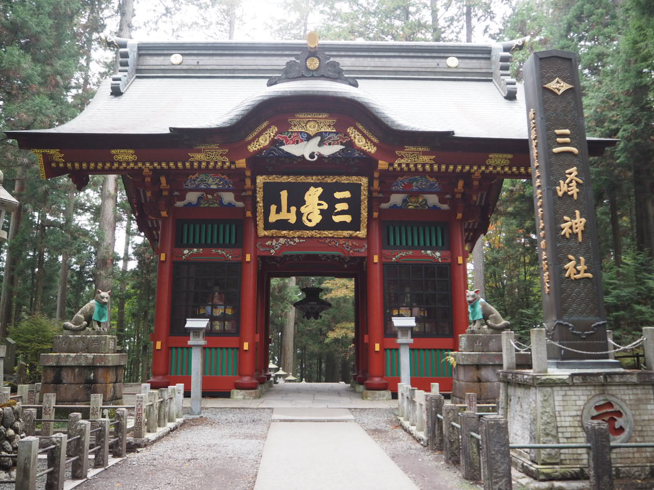 PA211025.JPG