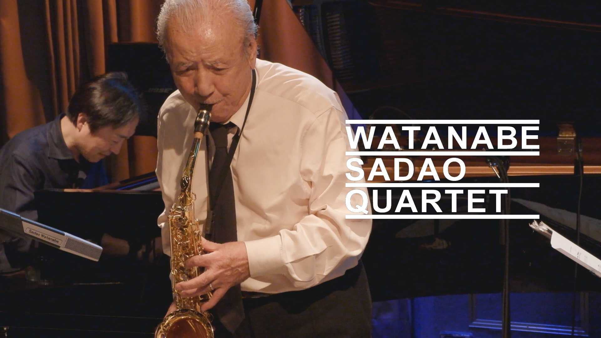 2023/01/17 (火) Sadao Watanabe QUARTET＠新宿PIT INN | ユウ君パパの