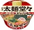 太麺堂々 コク旨しょうゆ(日清食品).jpg