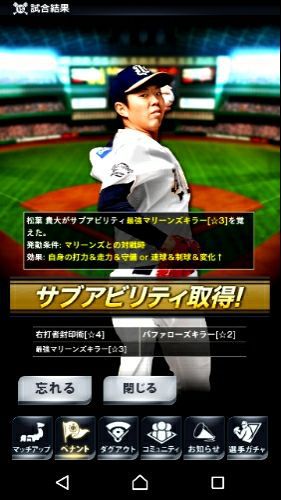 rblog-20171026210123-03.jpg
