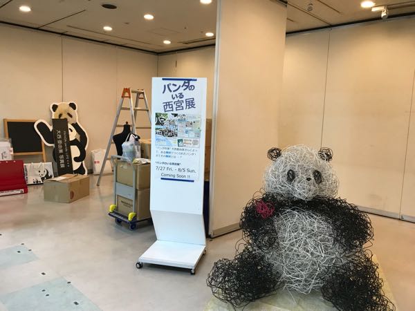 rblog-20180725103148-00.jpg
